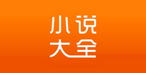 欧宝app登录入口